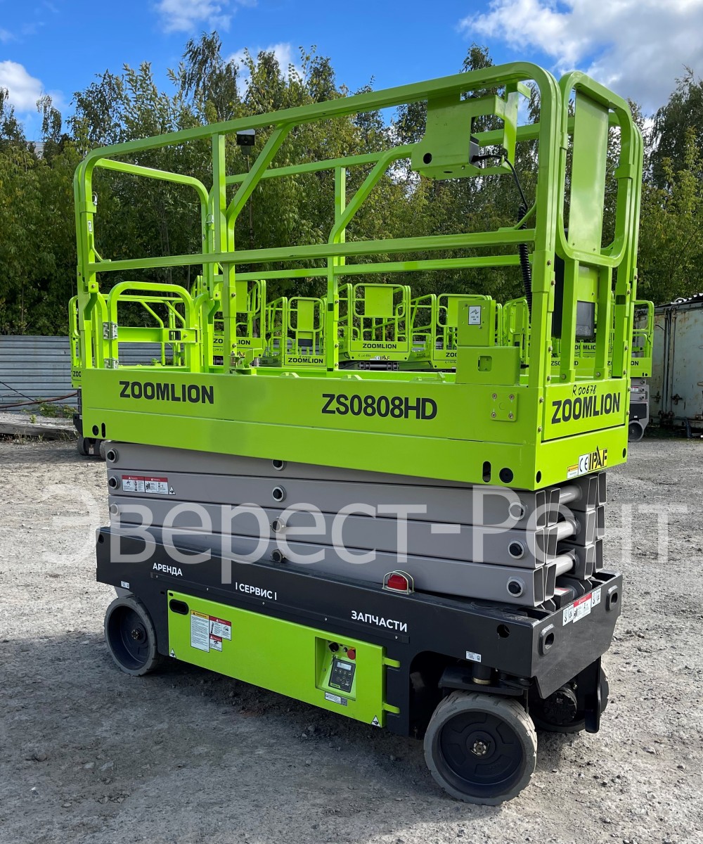 Арендовать аренда ножничного электрического подъемника zoomlion zs0808hd в Перми