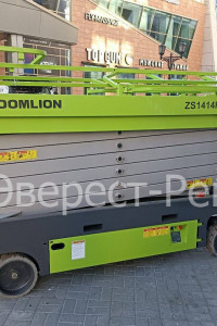 Арендовать аренда ножничного электрического подъемника zoomlion zs1414hd в Перми